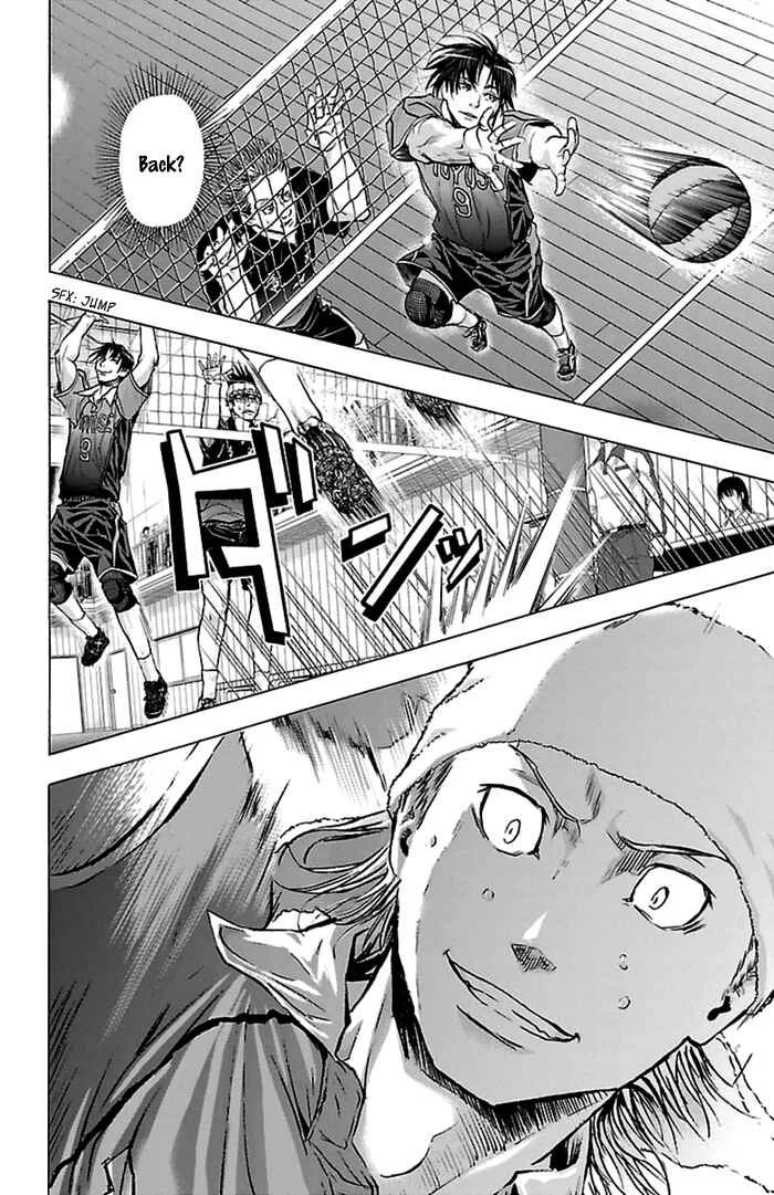 Harigane Service Chapter 55 - Page 20