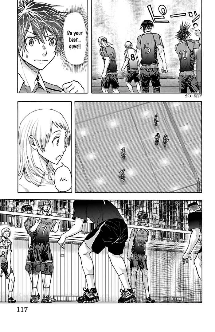 Harigane Service Chapter 56 - Page 6