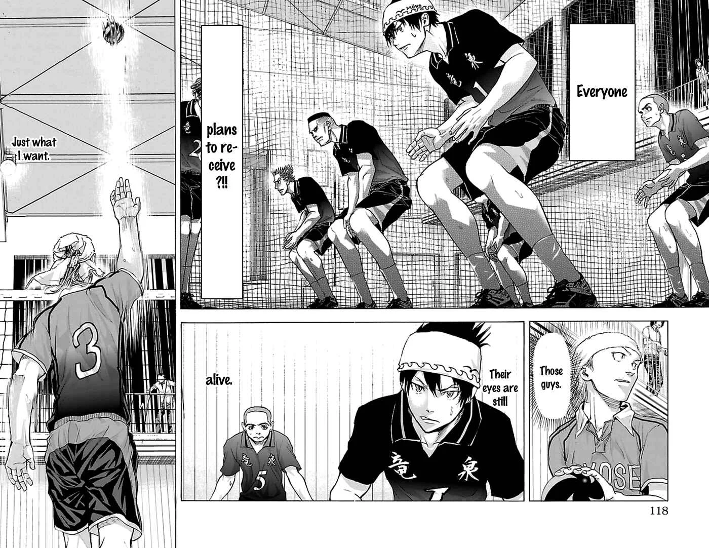 Harigane Service Chapter 56 - Page 7
