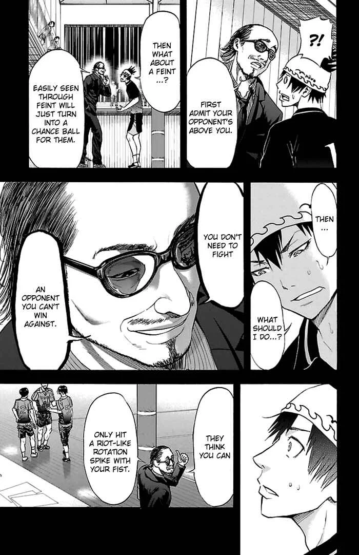 Harigane Service Chapter 56 - Page 12