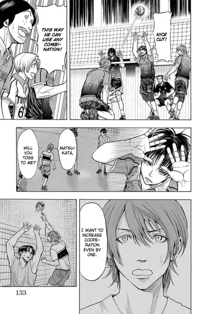 Harigane Service Chapter 57 - Page 3