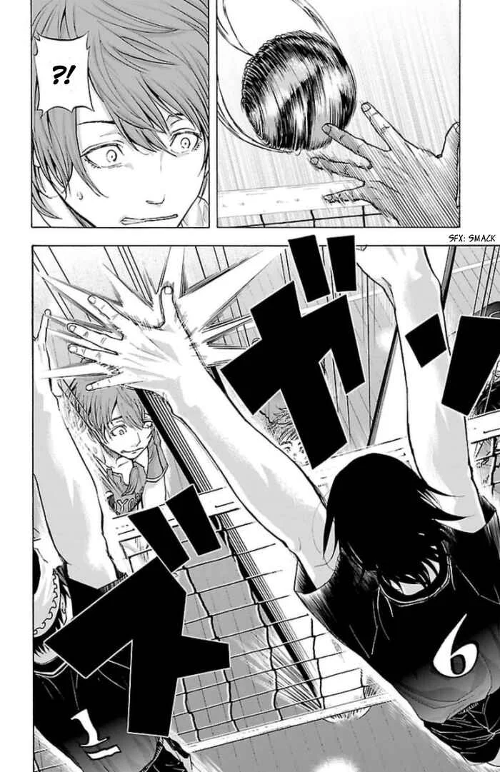 Harigane Service Chapter 57 - Page 6
