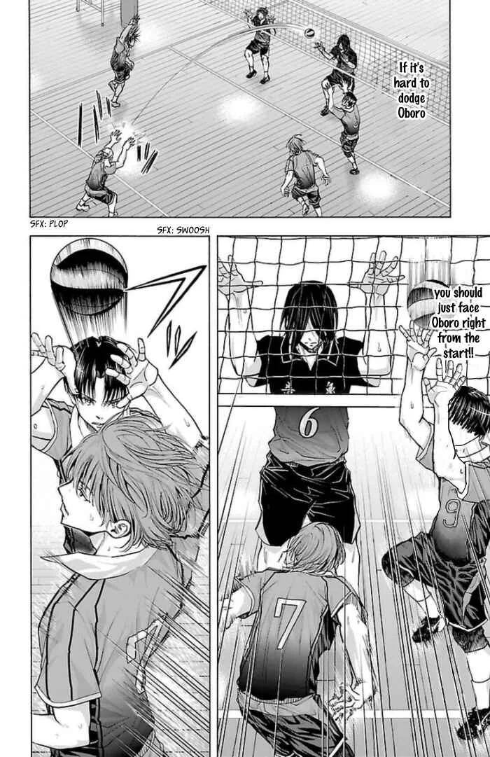 Harigane Service Chapter 57 - Page 15