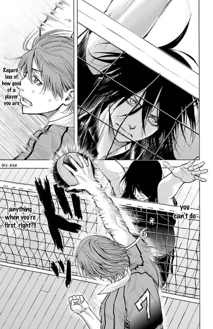Harigane Service Chapter 57 - Page 16