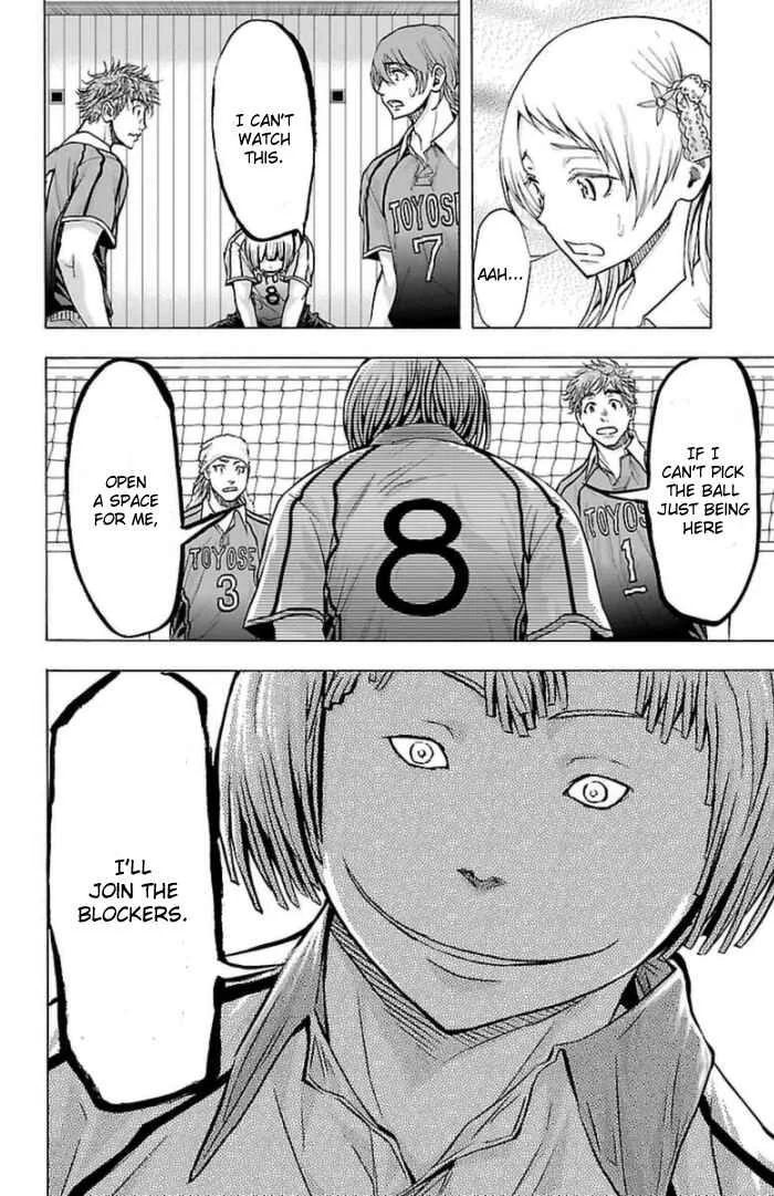 Harigane Service Chapter 57 - Page 19