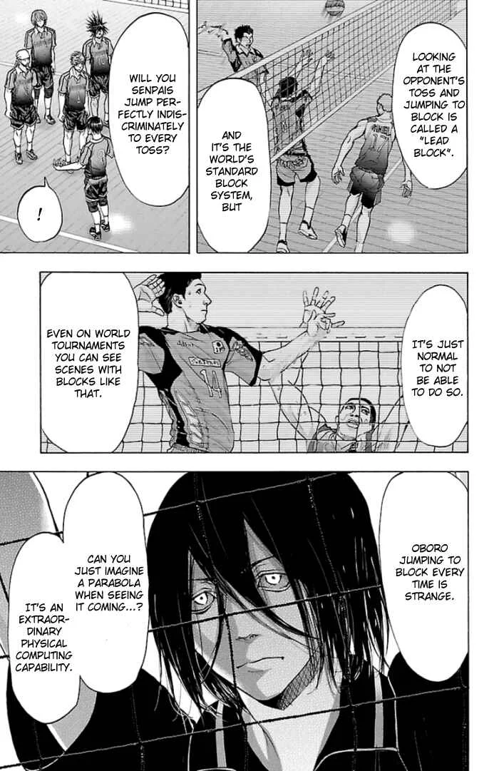 Harigane Service Chapter 58 - Page 3