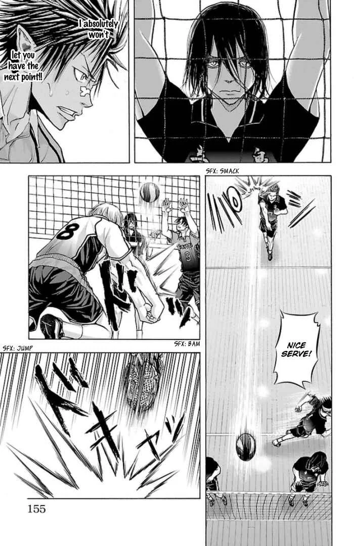 Harigane Service Chapter 58 - Page 5