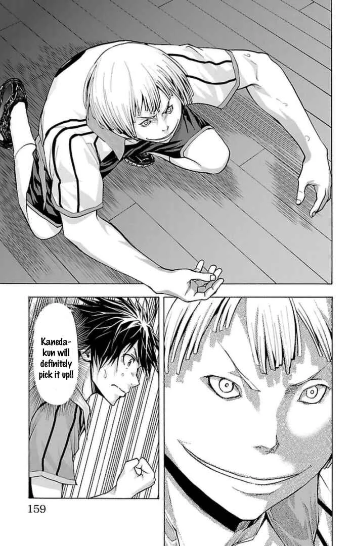 Harigane Service Chapter 58 - Page 9