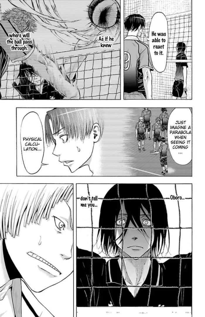 Harigane Service Chapter 58 - Page 13