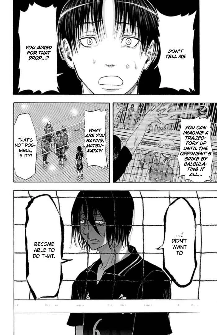 Harigane Service Chapter 58 - Page 19
