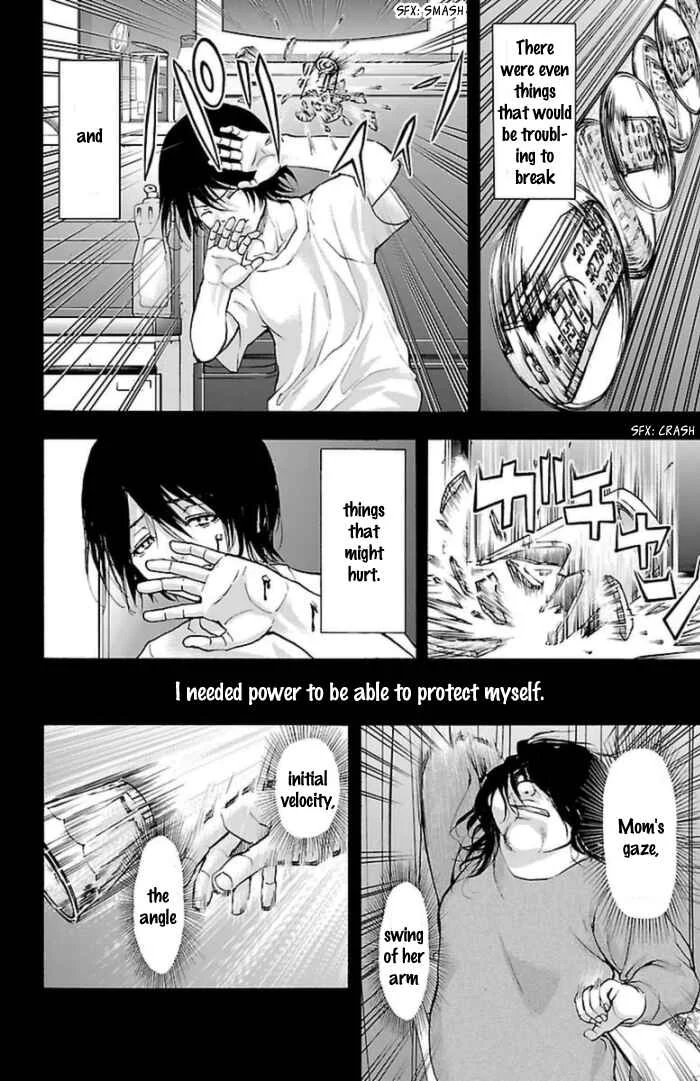 Harigane Service Chapter 59 - Page 2
