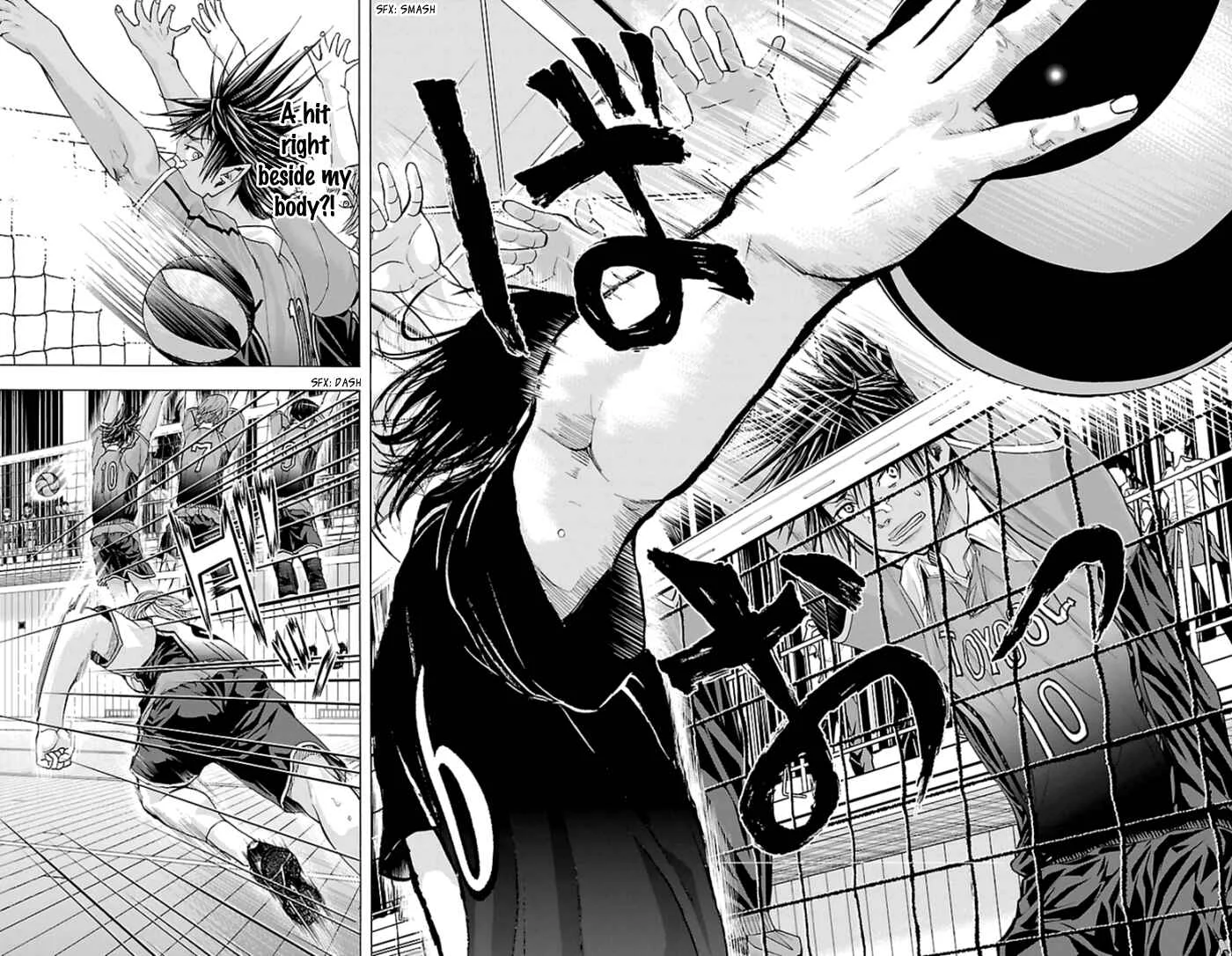 Harigane Service Chapter 59 - Page 11