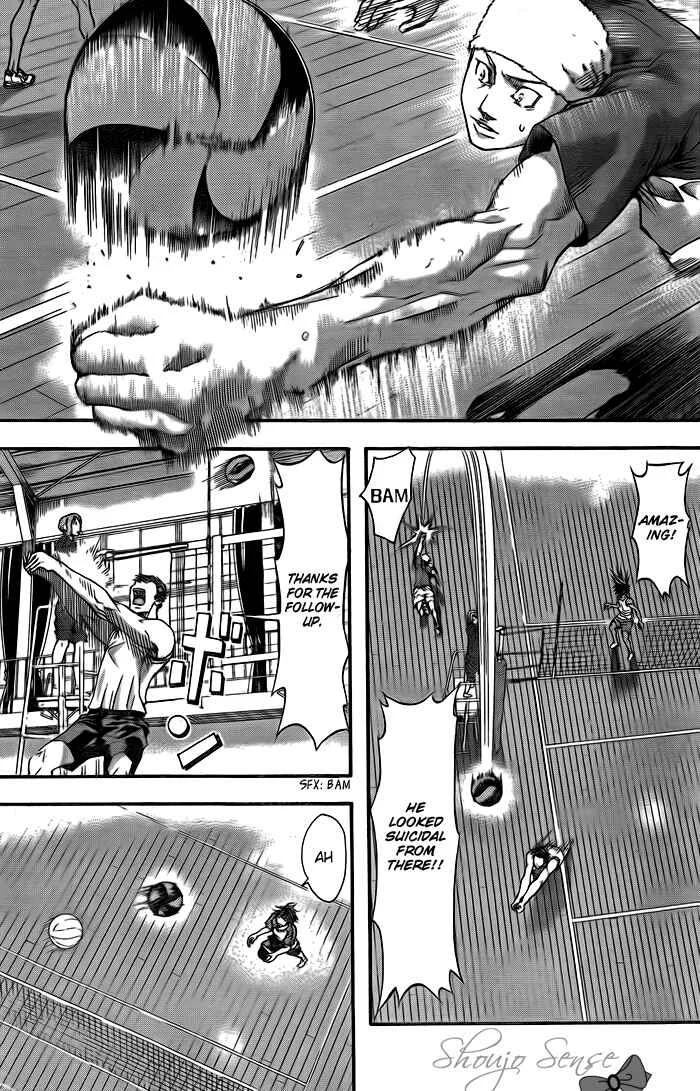 Harigane Service Chapter 6 - Page 13