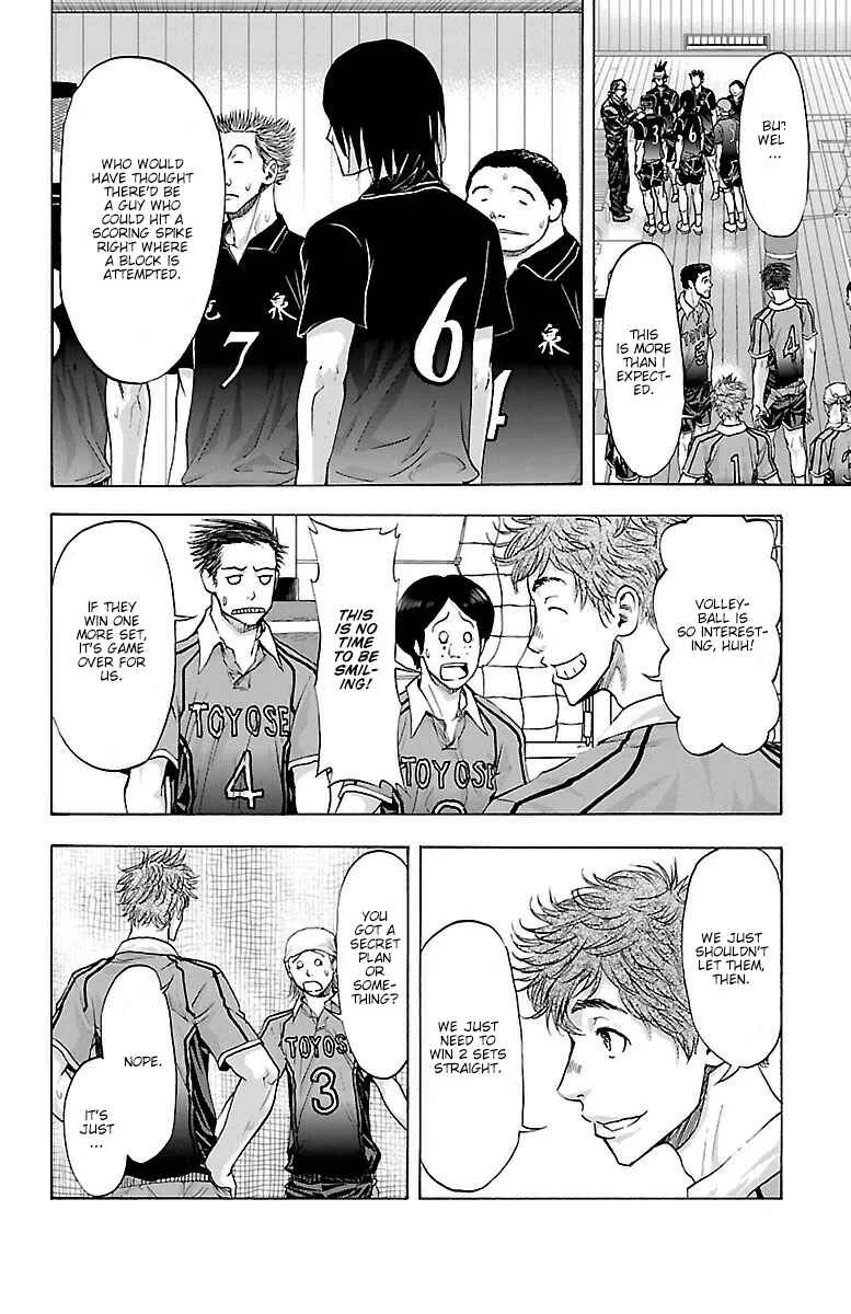 Harigane Service Chapter 60: Senpai - Page 4