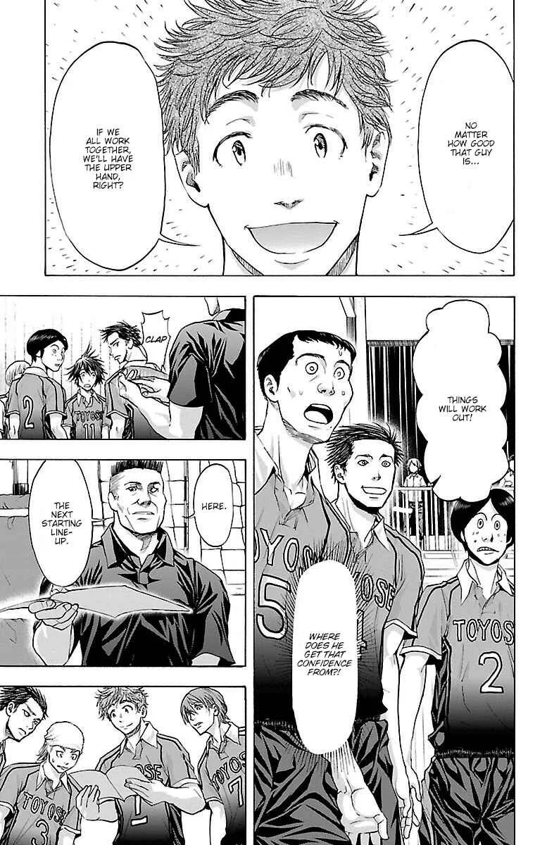 Harigane Service Chapter 60: Senpai - Page 5