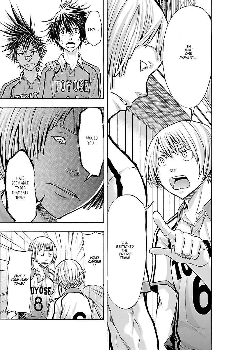 Harigane Service Chapter 60: Senpai - Page 9