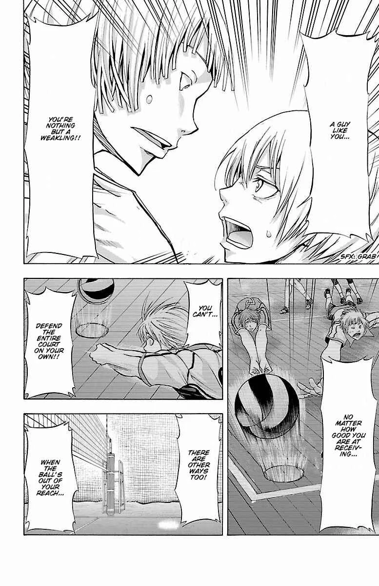 Harigane Service Chapter 60: Senpai - Page 10
