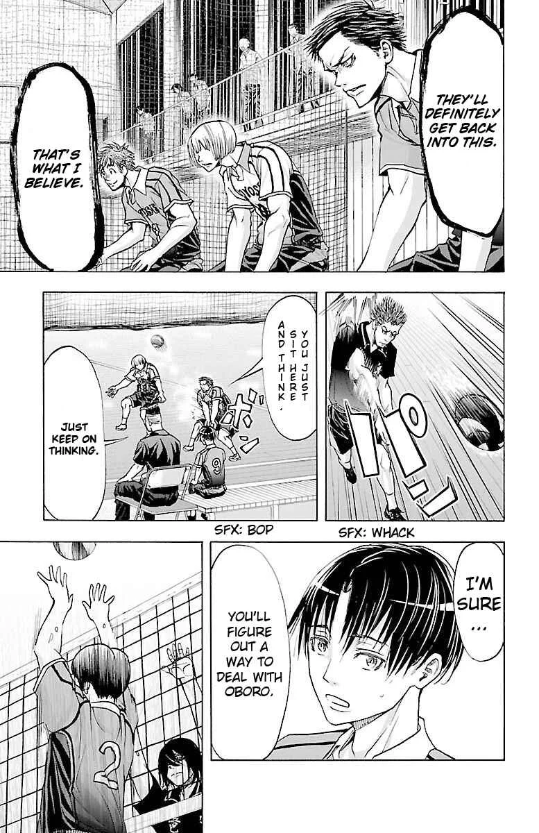 Harigane Service Chapter 60: Senpai - Page 15