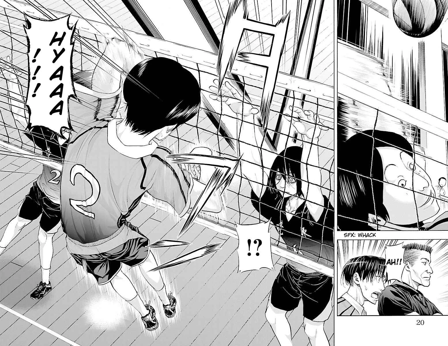 Harigane Service Chapter 60: Senpai - Page 16