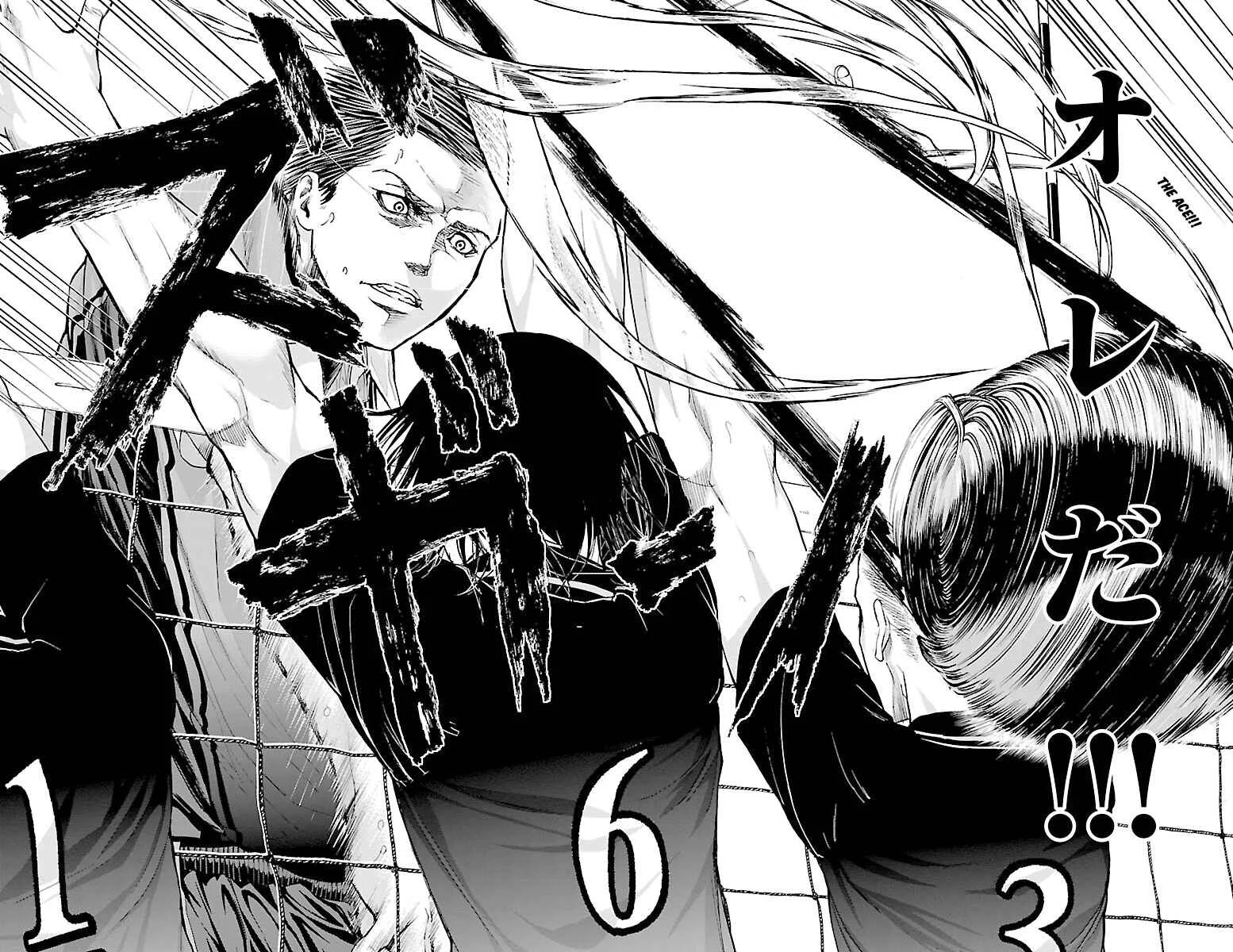 Harigane Service Chapter 61: The Ace - Page 14