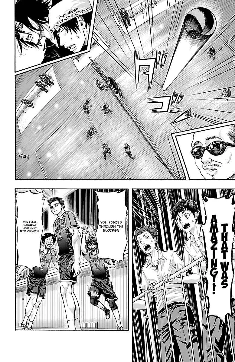 Harigane Service Chapter 61: The Ace - Page 15
