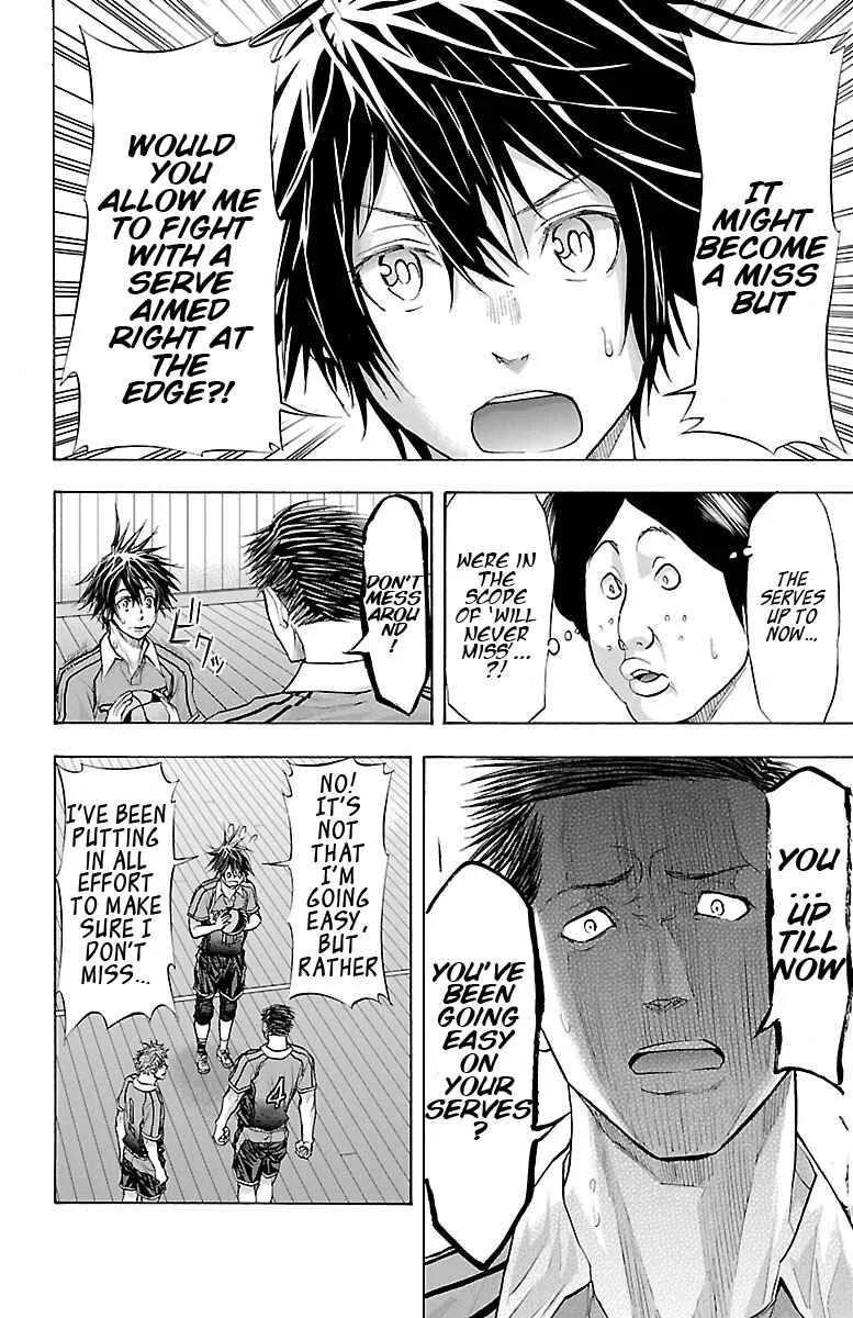 Harigane Service Chapter 62: No Matter How Many Times - Page 4