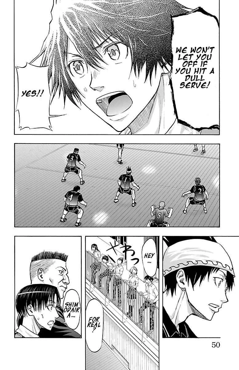 Harigane Service Chapter 62: No Matter How Many Times - Page 6