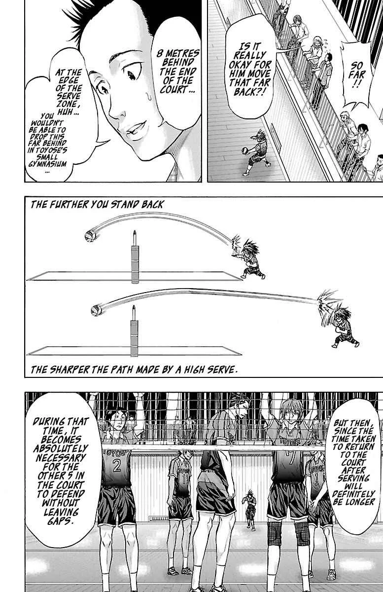 Harigane Service Chapter 62: No Matter How Many Times - Page 8
