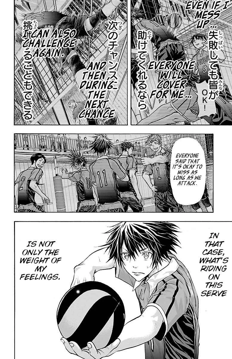 Harigane Service Chapter 62: No Matter How Many Times - Page 10