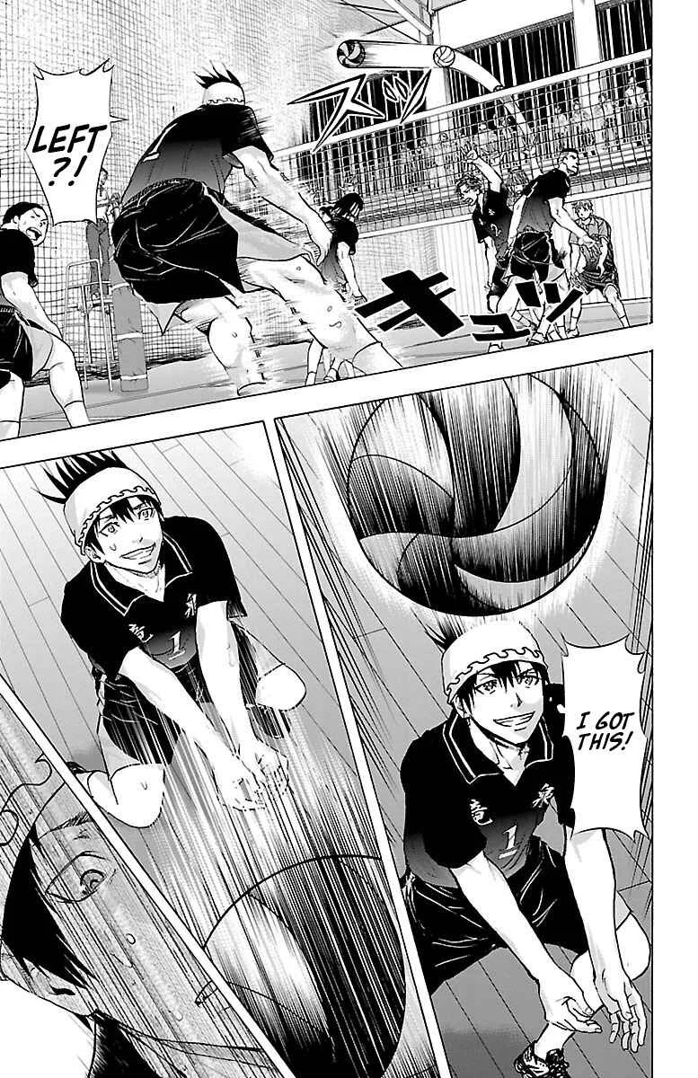 Harigane Service Chapter 62: No Matter How Many Times - Page 16