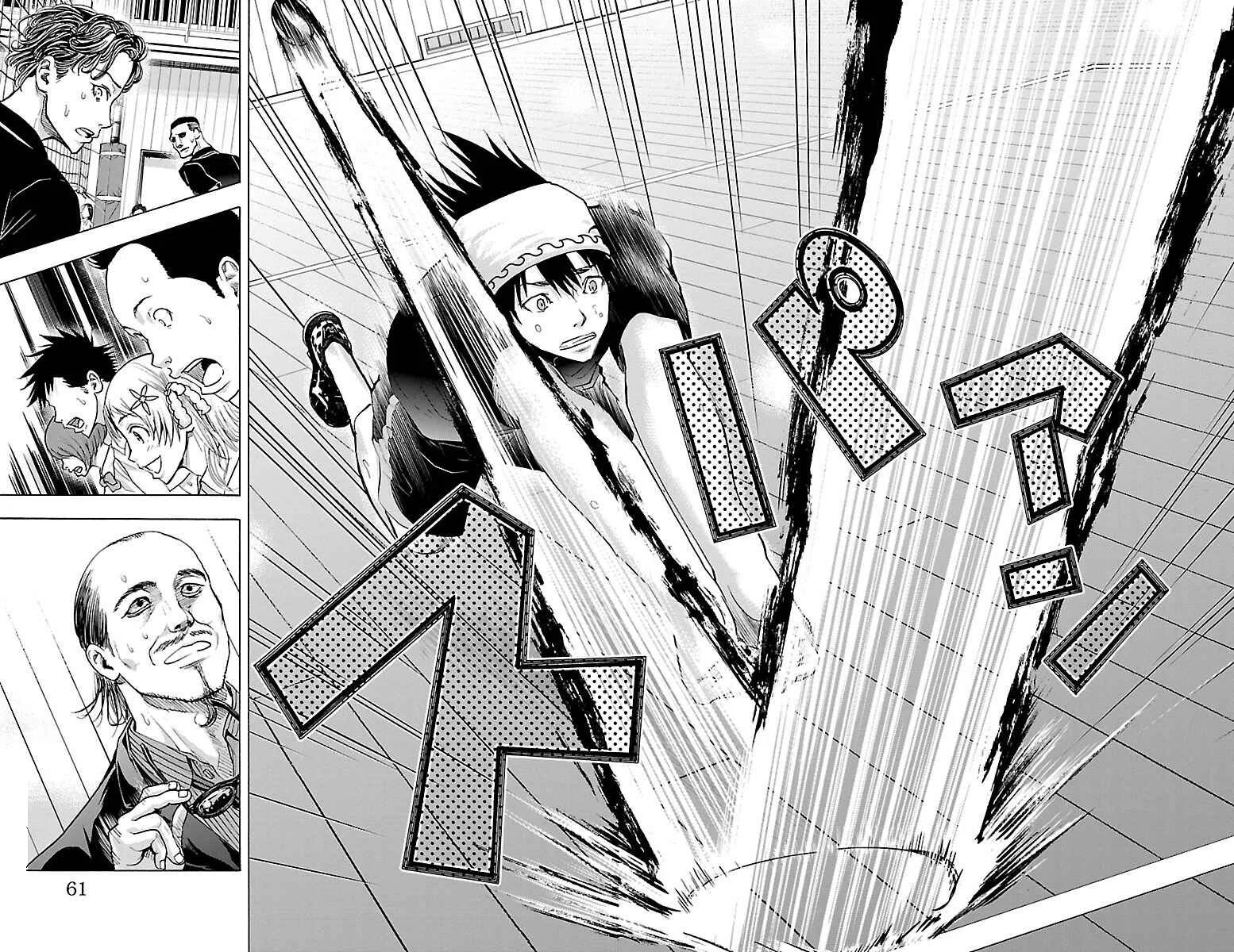 Harigane Service Chapter 62: No Matter How Many Times - Page 18