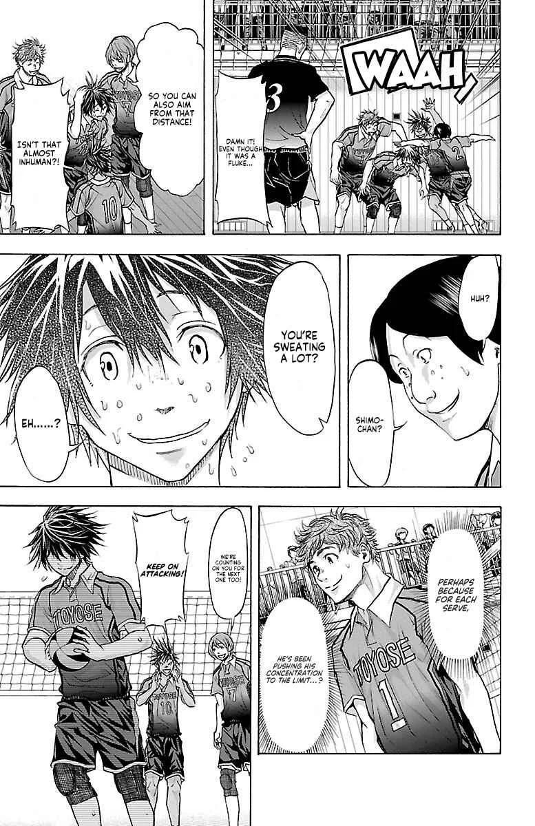 Harigane Service Chapter 63: Monster - Page 2