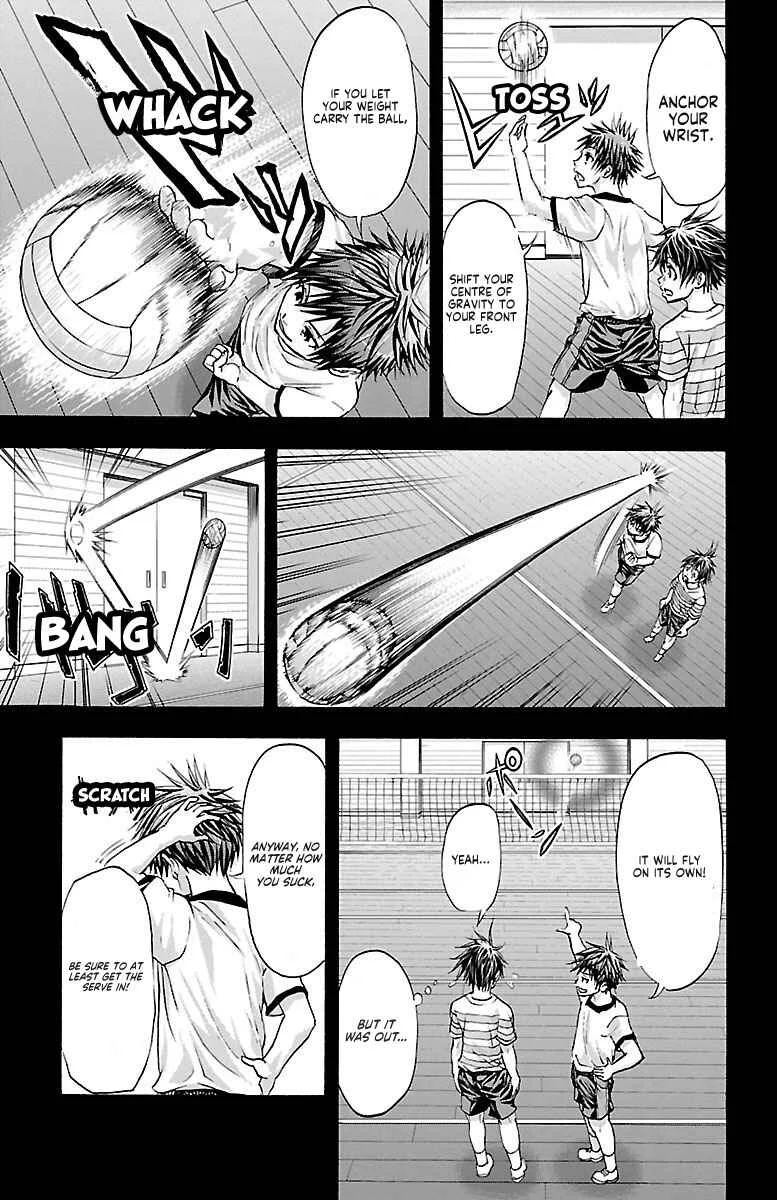 Harigane Service Chapter 63: Monster - Page 12