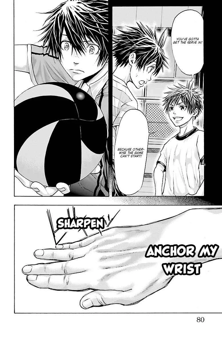 Harigane Service Chapter 63: Monster - Page 13