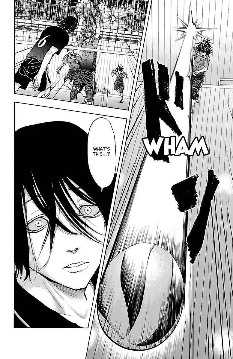 Harigane Service Chapter 63: Monster - Page 15