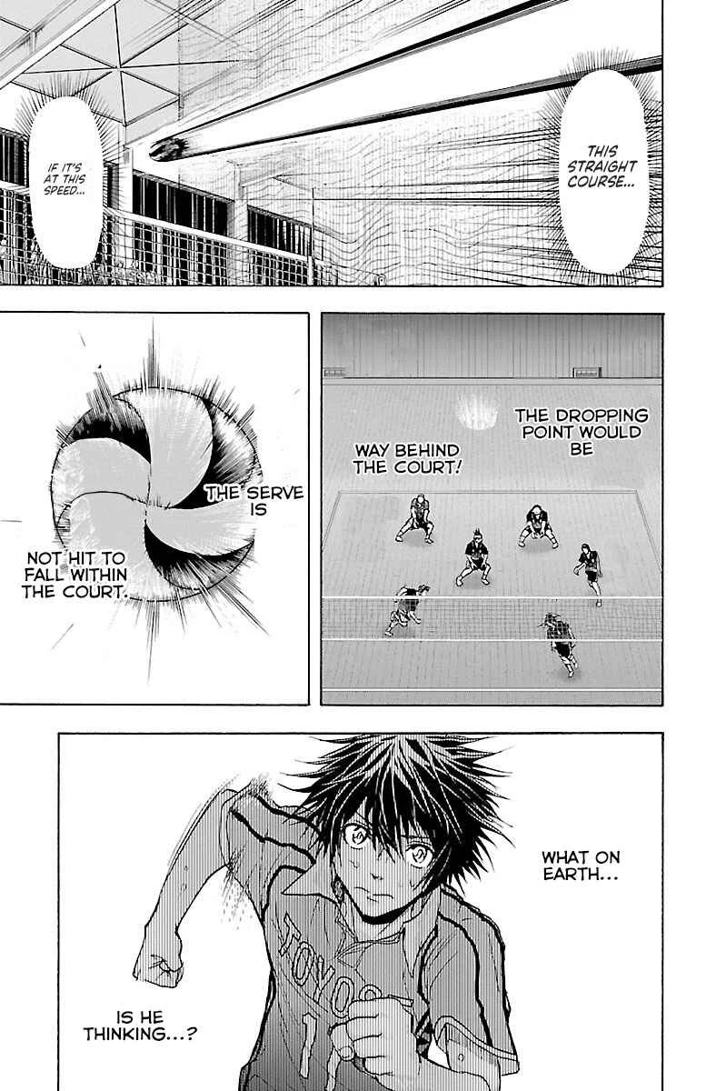 Harigane Service Chapter 63: Monster - Page 16