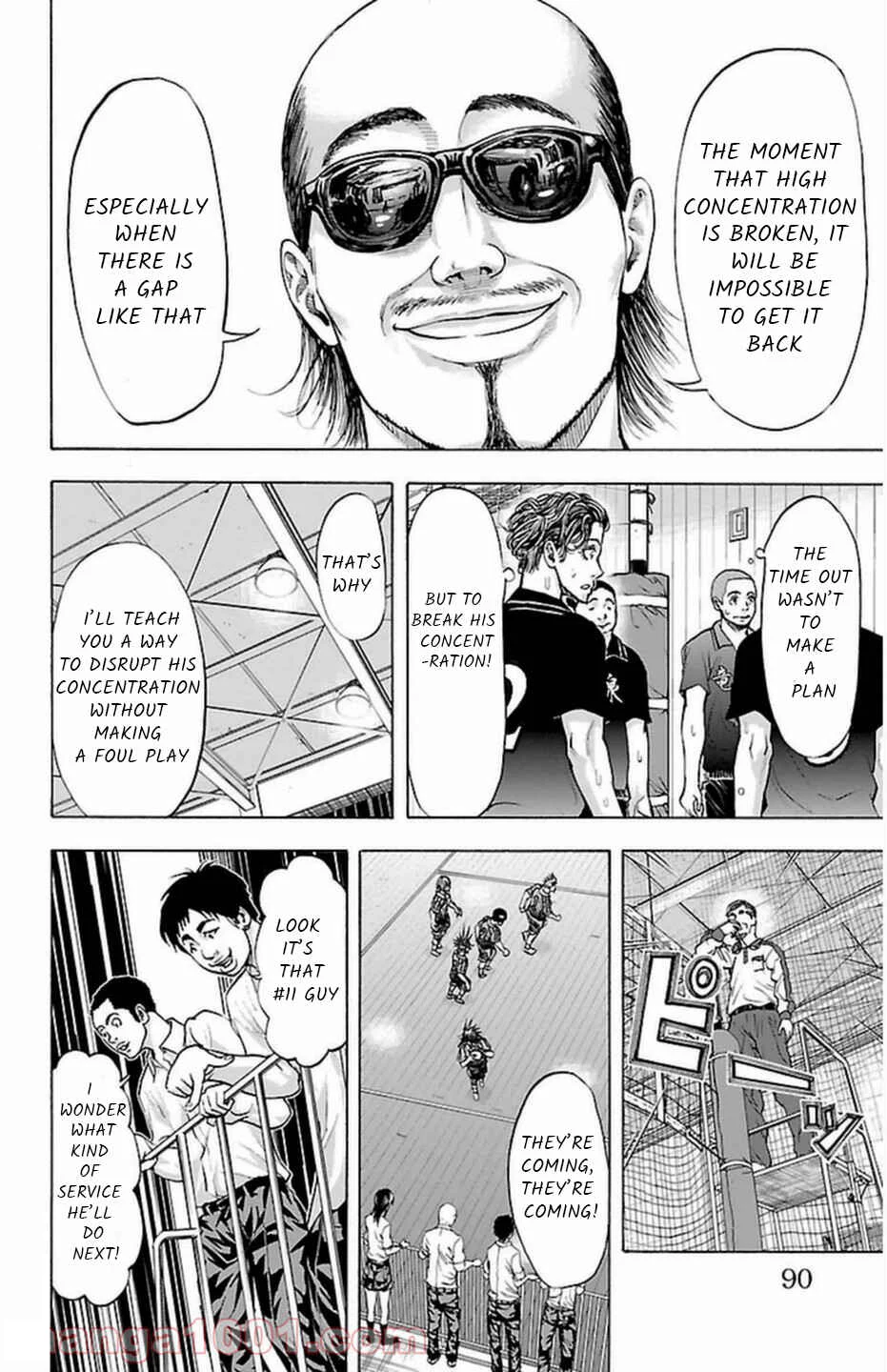 Harigane Service Chapter 64 - Page 3