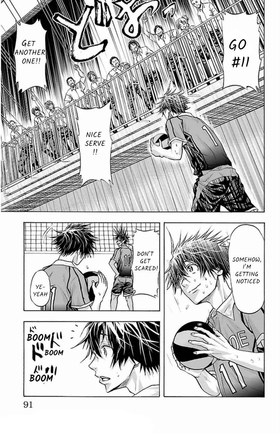 Harigane Service Chapter 64 - Page 4