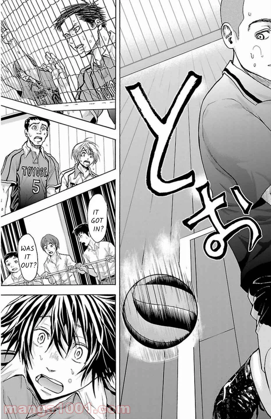 Harigane Service Chapter 64 - Page 13