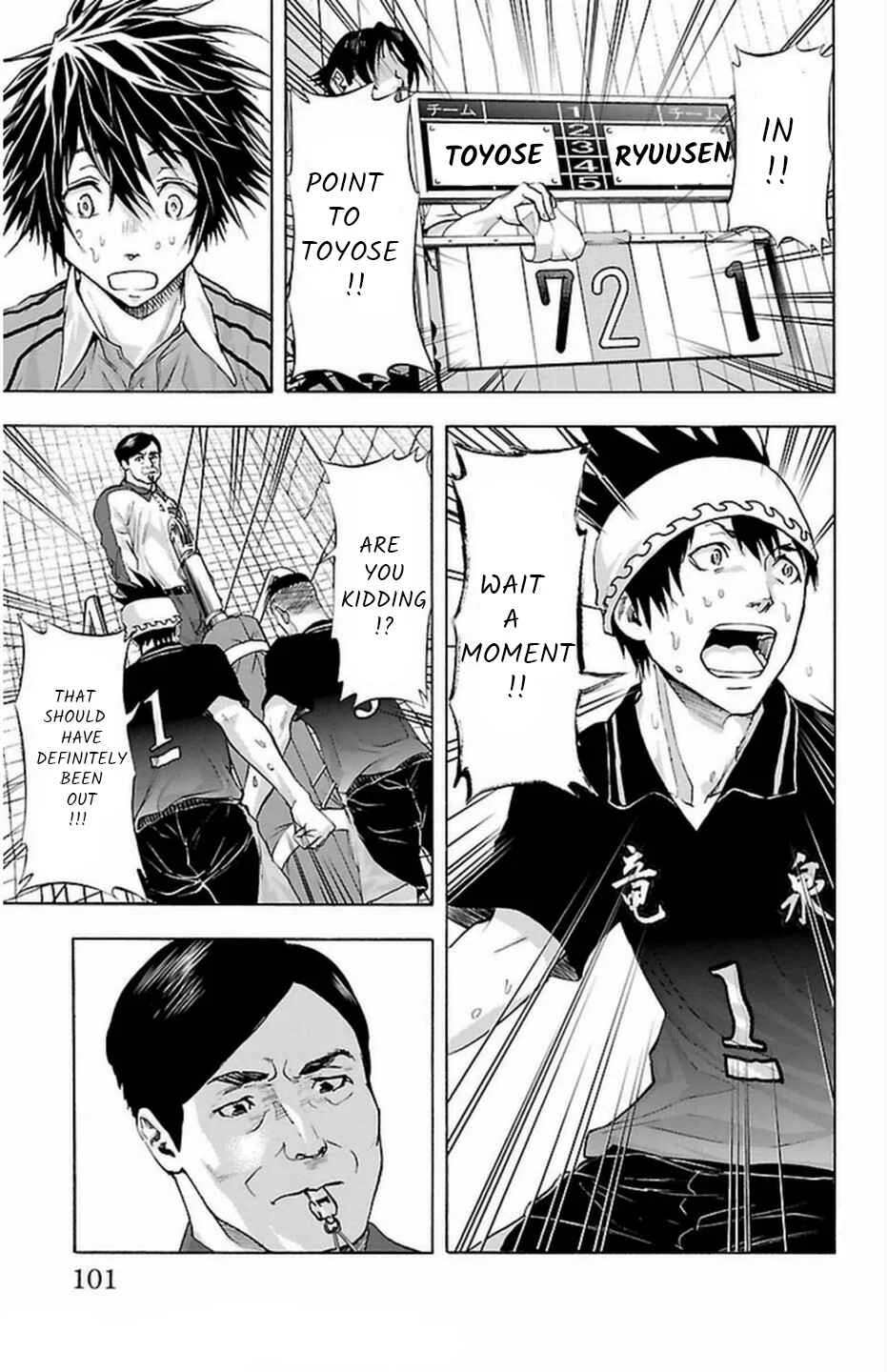 Harigane Service Chapter 64 - Page 15