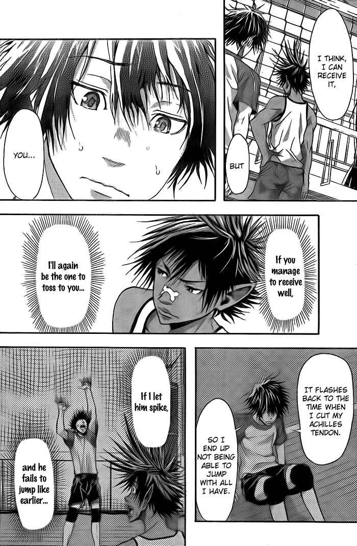 Harigane Service Chapter 7 - Page 4