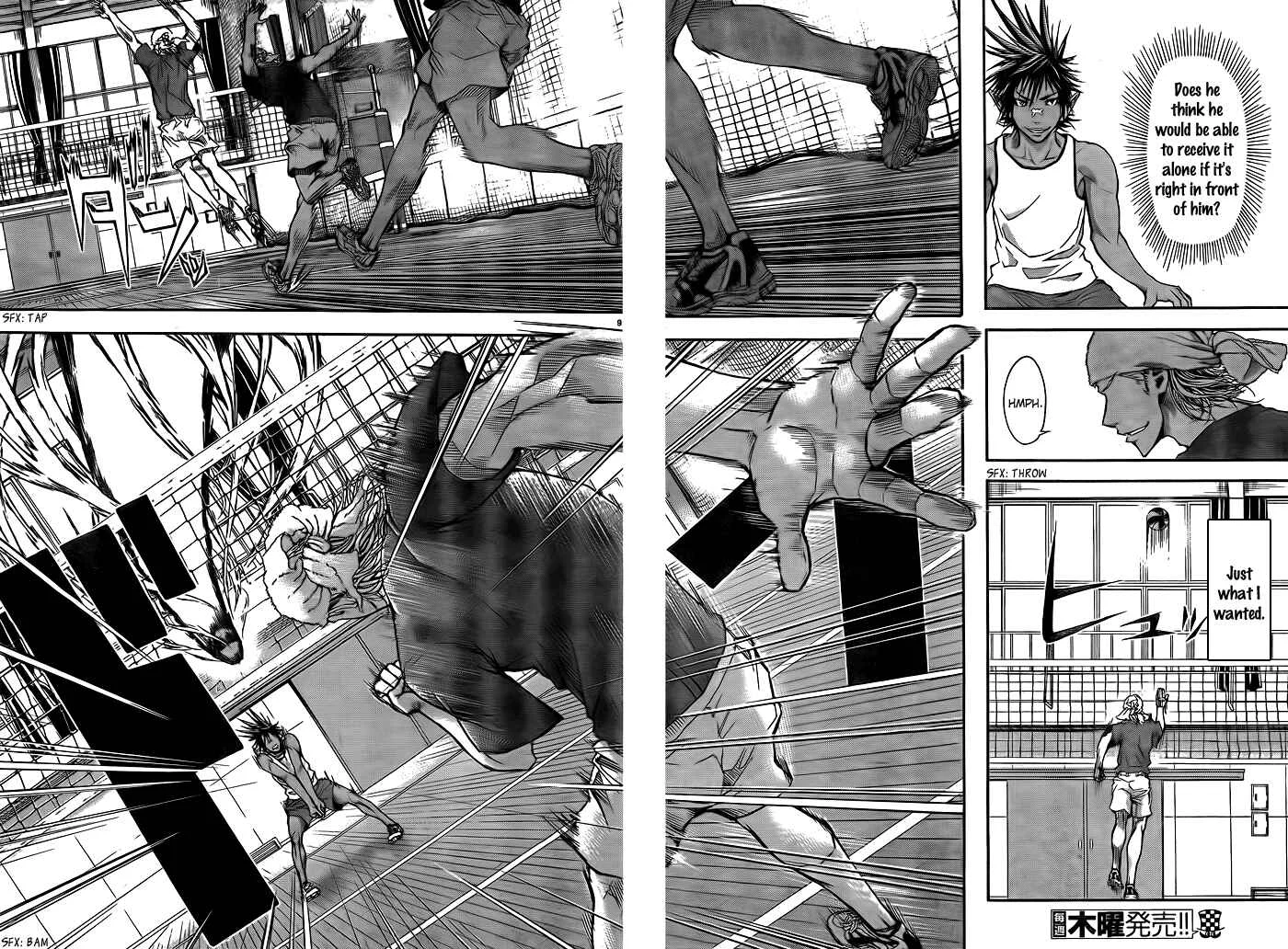 Harigane Service Chapter 7 - Page 8