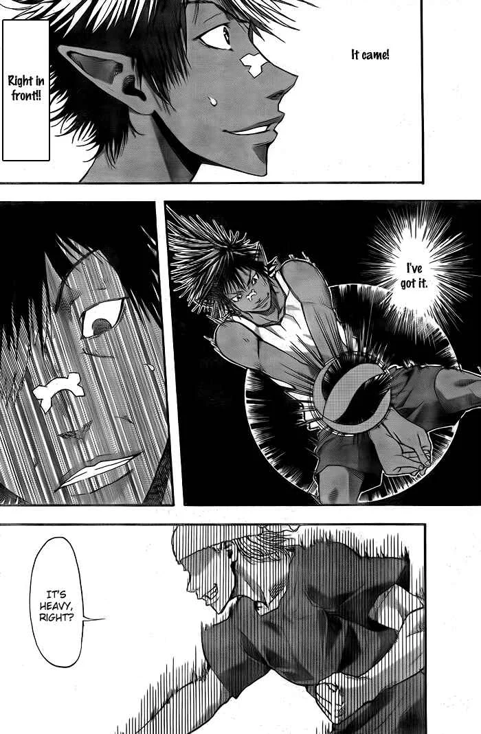Harigane Service Chapter 7 - Page 9