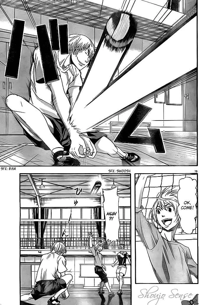 Harigane Service Chapter 8 - Page 14