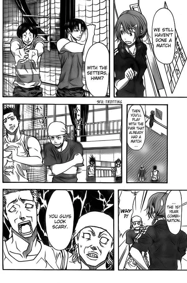 Harigane Service Chapter 9 - Page 2