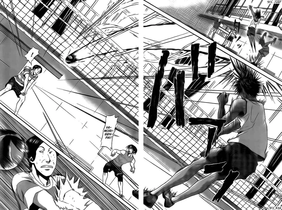 Harigane Service Chapter 9 - Page 6