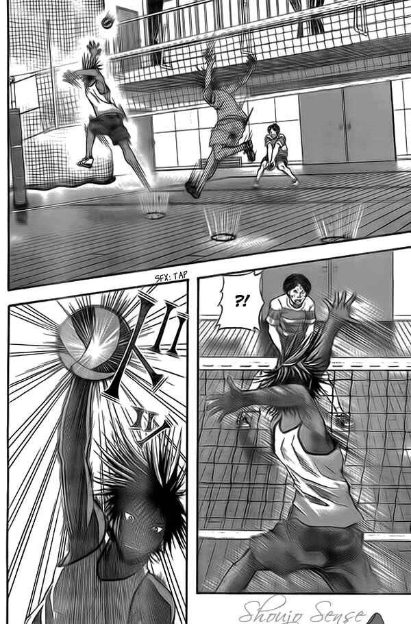 Harigane Service Chapter 9 - Page 9