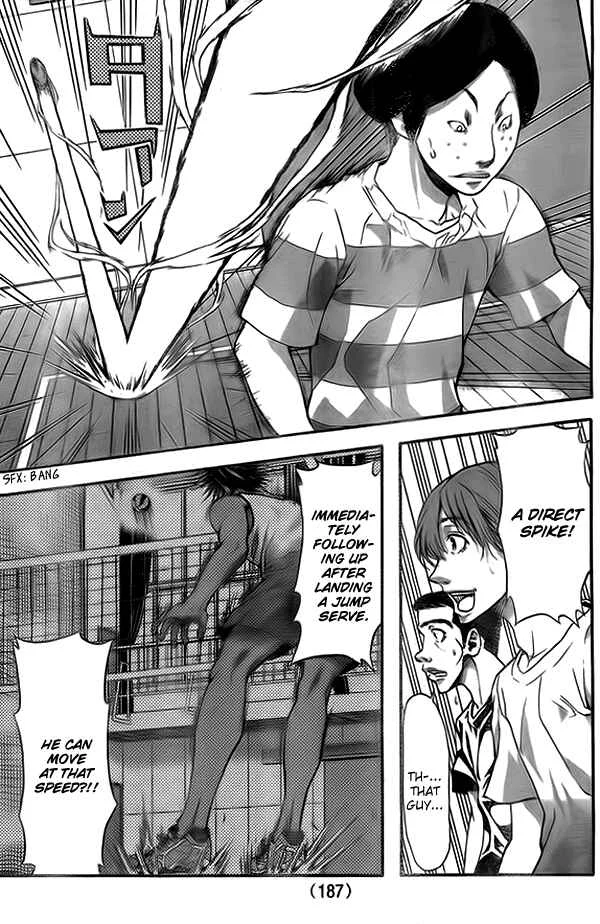 Harigane Service Chapter 9 - Page 10