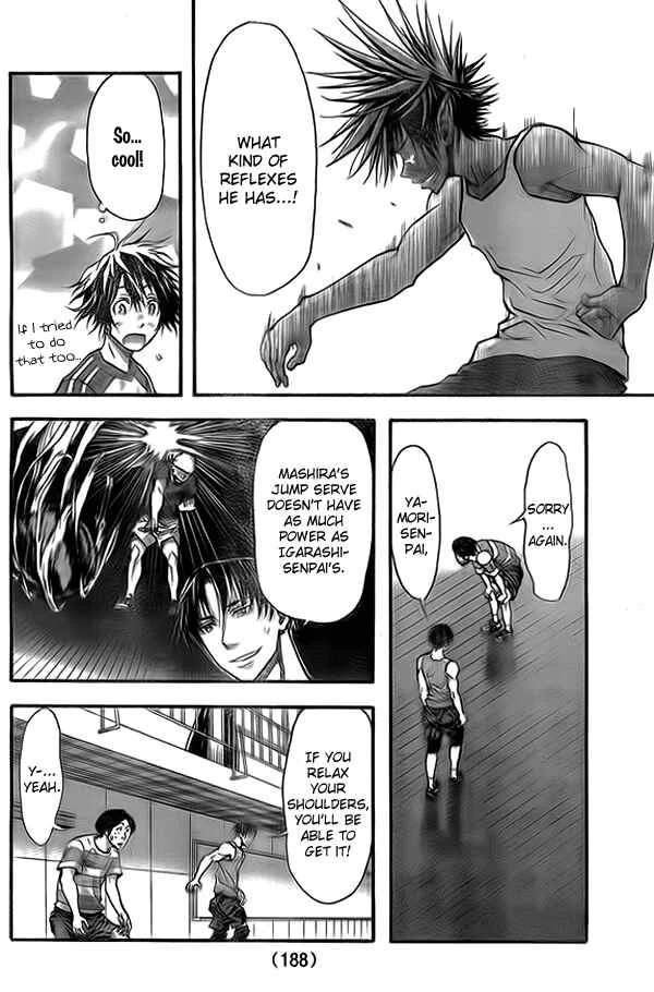 Harigane Service Chapter 9 - Page 11