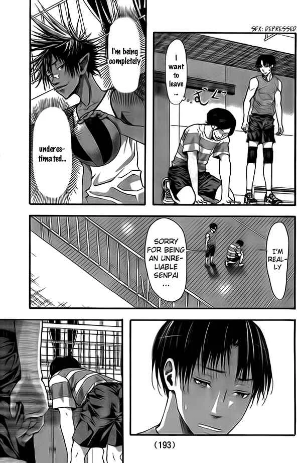 Harigane Service Chapter 9 - Page 16